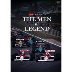 F1 LEGENDS THE MEN OF LEGEND DVD