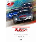 SUPER GT 2009 ROUND2 Suzuka circuit DVD