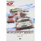 SUPER GT 2006 ROUND 1 SUZUKA GT 300KM DVD