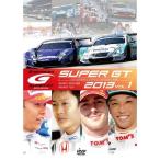 SUPER GT 2013 VOL.1 DVD