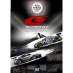 SUPER GT 2012 FUJI SPRINT CUP DVD