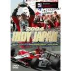 INDY JAPAN 2004 DVD