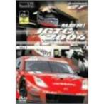  один . немедленно departure JGTC2004 Vol.1 Round 1/2 DVD