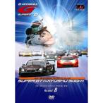 SUPER GT 2007 ROUND8 авто Police DVD