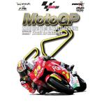 2006MotoGP Round7kataruniaGP DVD