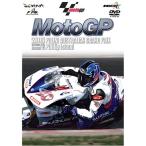2005 MotoGP Round 15 Австралия GP DVD
