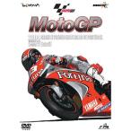 2004MotoGP Round11 Portugal GP DVD