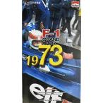 F-1GRAND PRIX 1973 VHS