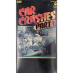  машина авария Part1 VHS