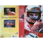 niki*lawa пыль - Lee VHS