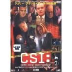 CSI:科学捜査班 SEASON 3 VOL.4 レンタル落ち