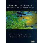 Art of Nature DVD