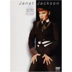  The *veruveto* трос * Tour * Live DVD