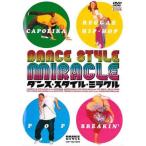 ���󥹡��������롦�ߥ饯�� ��󥿥����