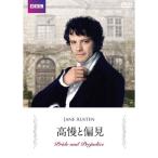  высота ... видеть DVD