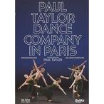 Paul Taylor Dance Company in Paris DVD Import