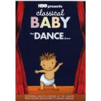 Dance Show DVD Import