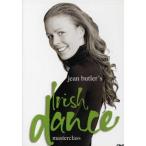 Jean Butler's Irish Dance Masterclass DVD Import