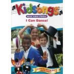Kidsongs: I Can Dance DVD Import