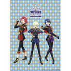  специальный Event [ утро . ночь . какой время .always WITH you]by идол время plipalaDVD