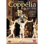  Leo *do Lee b[kope задний ] все 2 занавес DVD