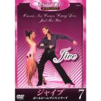  jive BRD-907 DVD