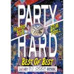 AV8 PARTY HARD -Best of Best? DVD