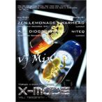 X?MODE 1 Neo genetix DVD