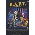 D・A・F・T ア・ストーリー・アバウト・ドッグス、アンドロイズ、ファイアーメン・アンド・トマト DVD