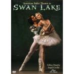 Swan Lake (Ws Dol)