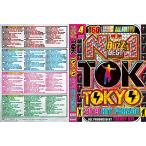 NO.1tok* Tokyo 2019 хит *pare-doDVD