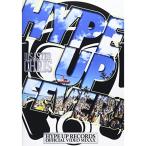 HYPE UP FEVER ?HYPE UP RECORDS OFFICIAL VIDEO MIXXX? DVD