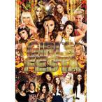 GIRLS FESTA