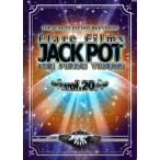 JACK POT 20 DVD