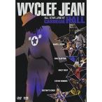 wai Cliff * John * все Star * джем * at * машина лук-батун -* отверстие DVD