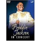 freti* Jackson * in * концерт DVD