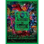 The Animals in Screen II.Feeling of Unity Release Tour Final ONE MAN S