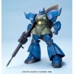 MG 1/100 ジオン公国軍汎用量産型モビルスーツ MS-14A アナベル・ガトー専用 ゲルググ (機動戦士ガンダム0083 STARDU