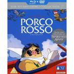 Porco Rosso (Blu-Ray+DVD) Import