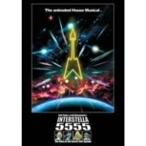 インターステラ 5555-The 5tory of the 5ecret 5tar 5ystem- DVD