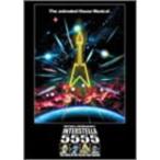 インターステラ5555-The 5tory of the 5ecret 5tar 5ystem-limited edition DVD
