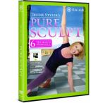 Pure Sculpt DVD Import
