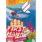Fuel First Hand Vol.5/Boau Young DVD