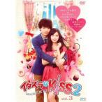 ���������Kiss2 Love in TOKYO 3(��4�á���5��) ��󥿥����