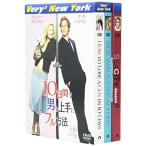 Very Very New York (初回限定生産) DVD
