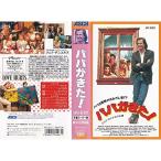 �ѥѤ����������� VHS