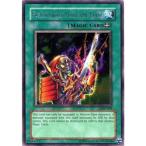 YuGiOh Legacy of Darkness Fusion Sword Murasame Blade lod-079?Rare おもち