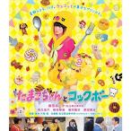  Tama . старательно кок bo-Blu-ray