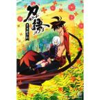  меч язык no. 10 шт /. меч *. обычная версия DVD