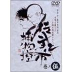 ... город . предмет . шт no.DVD